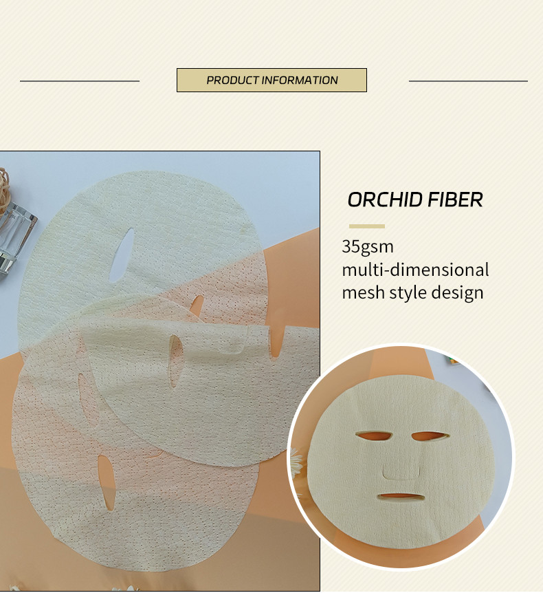 Plant fiber facial mask