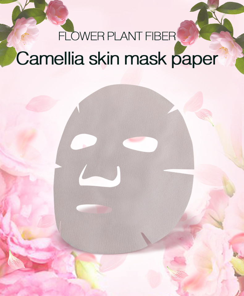  Plant fiber facial mask