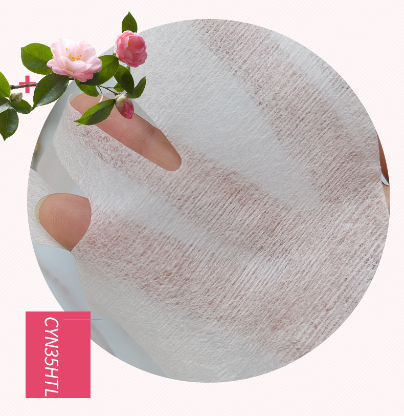 facial sheet mask fabric