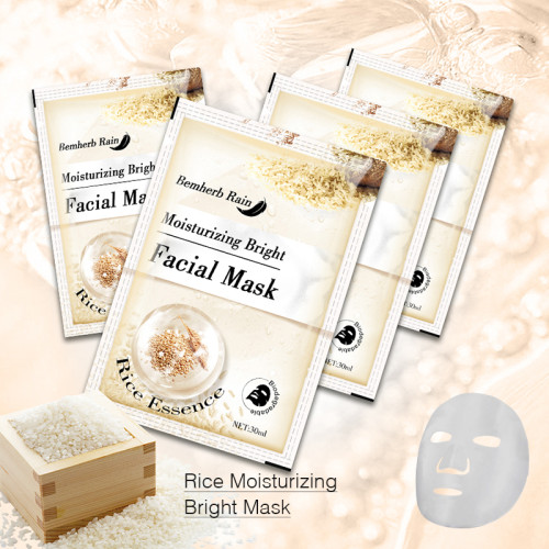 Facial Mask Sheet Mask For Sensitive Skin Whitening Anti-ance Rice Face Mask Care