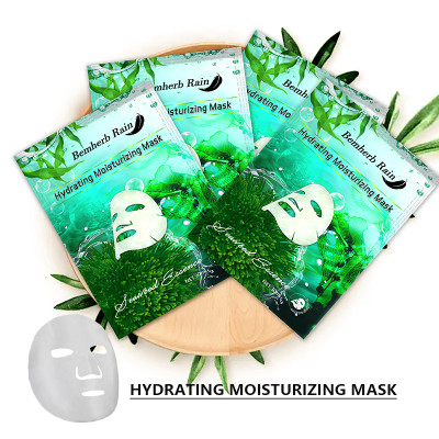 Facial masks wholesale spots fading face mask sheets oil-control seaweed moisturizing korean face maskes sheet