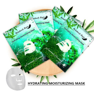 Facial masks wholesale spots fading face mask sheets oil-control seaweed moisturizing korean face maskes sheet