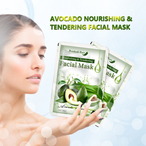 Beauty Fruit Facial Mask Anti-oxidation  Nourishing Facial Masks Skin Care Avocado Korean Face Maskes Sheet