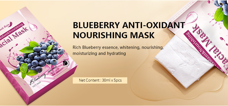 Anti-aging face mask