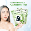 Anti-acne green tea beauty mask oil control mask sheet active carbon cleansing face sheet masks