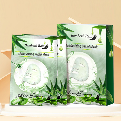Facial Mask Sheet Mask For Sensitive Skin Aloe Vera Mask Sheet Anti Wrinkle  Remove Ance Beauty Mask
