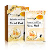 Organic Anti-oxidation Face Sheet Masks Natural Honey Face Mask Care Hydrating Mask Sheet