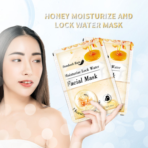 Organic Anti-oxidation Face Sheet Masks Natural Honey Face Mask Care Hydrating Mask Sheet