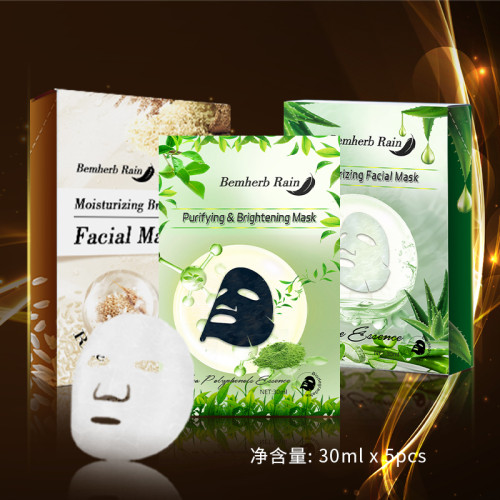 Oem Oil Control Korean Face Maskes Sheet Moisturizing Mask Sheet Anti-Acne Facial Masks Wholesale