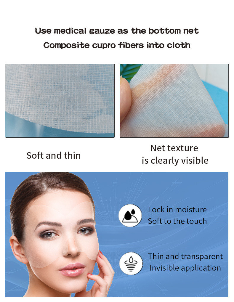 gauze Eyes Mask Sheet