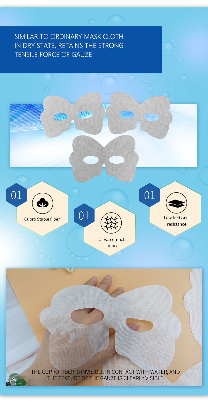 Dry Eye Mask Sheet