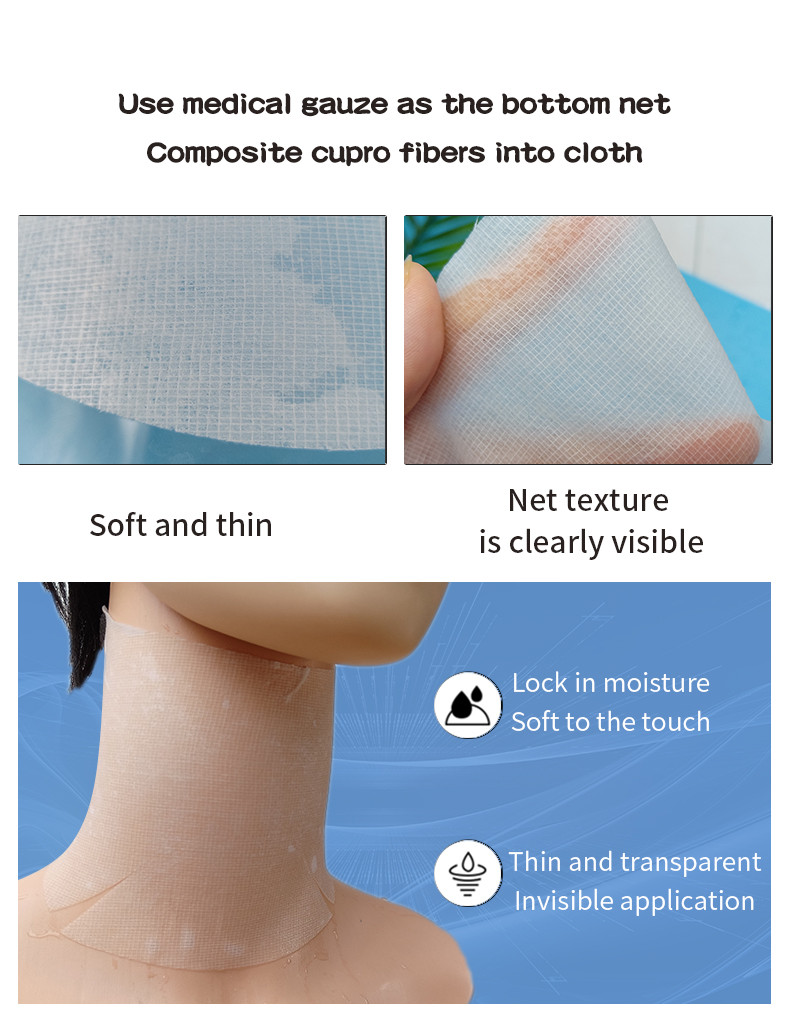 gauze Neck Mask Sheet