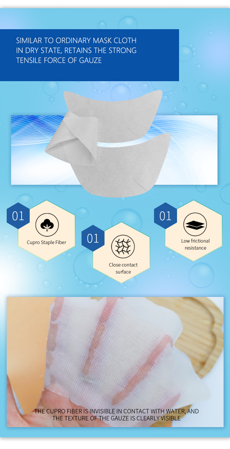 Dry Neck Mask Sheet