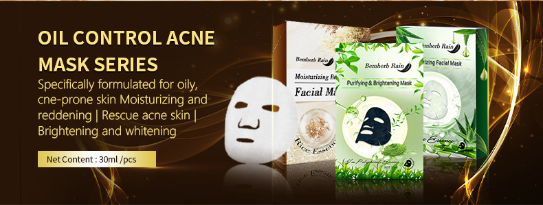Anti-Acne Facial Masks