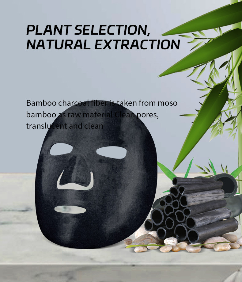 bamboo charcoal fiber face sheet masks