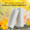 35gsm chrysanthemum petal plant fiber spunlace fabric manufacturer spunlace rolls dry face masking sheet