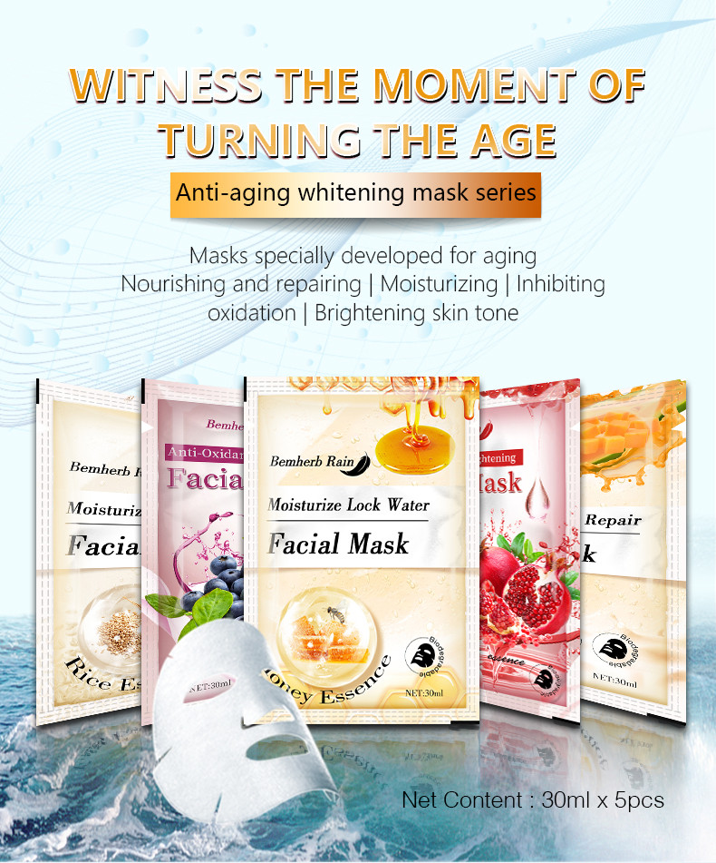 Anti-Aging Face Sheet Masks 