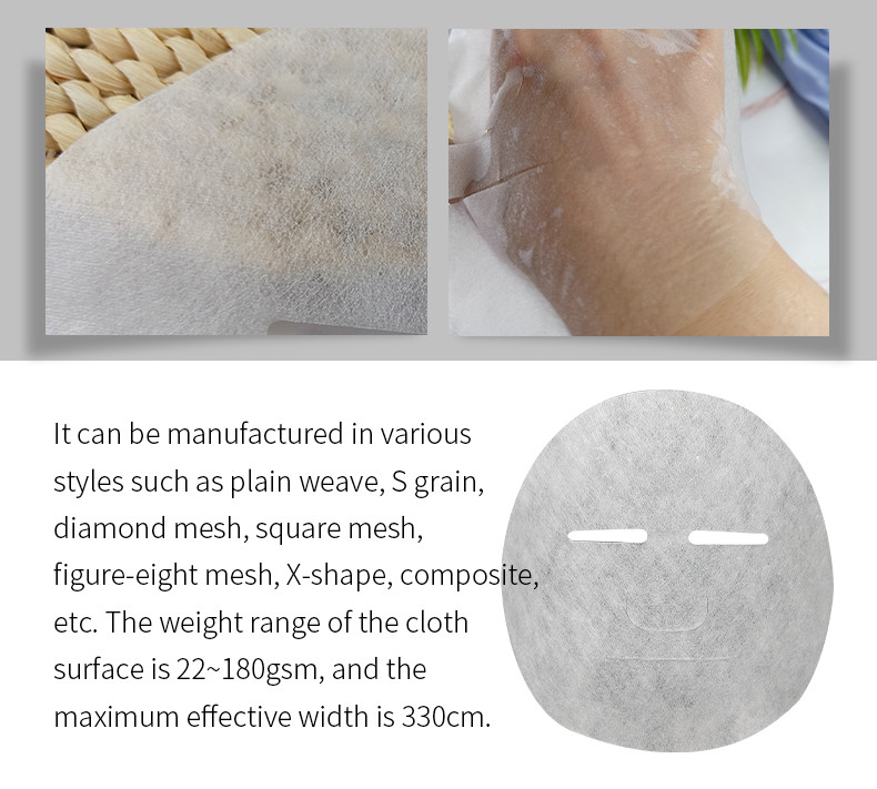 cloth facial mask