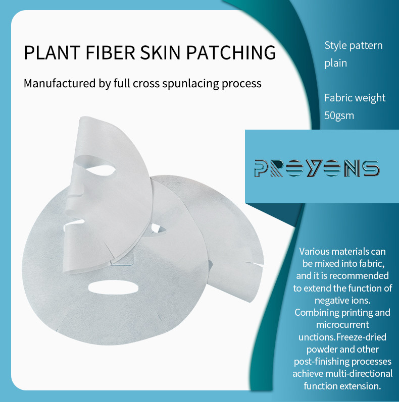 Plant Fiber Facial Paper Mask Sheet