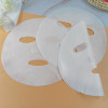 60gsm skin care facial mask material competitive price facial masks paper facial sheet mask manufacturer