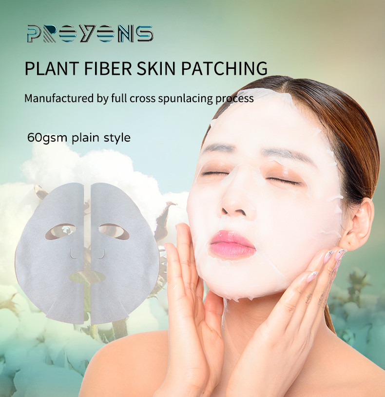 facial mask material