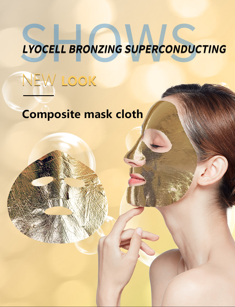 foil fabric face masks
