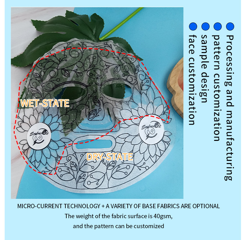  Graphene Fabric Facial Sheet Masks