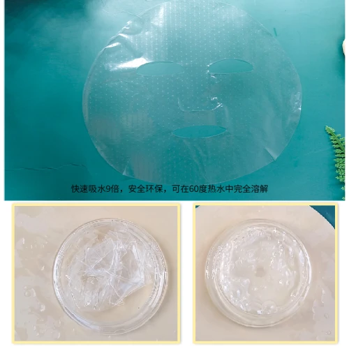 Super Absorbent Dry Face Mask Sheet Skin-friendly Jelly Facial Masks Paper Crystal Facial Masks