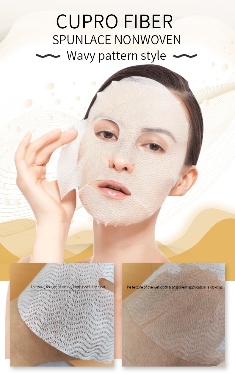 Cupro Facial Mask