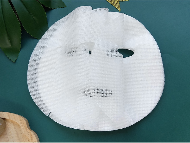 Degradable Sheet Mask