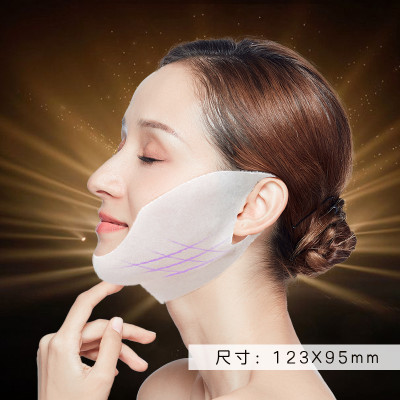 V Shape Hydrogel Mask Slimming Lifting Crystal Collagen Sheet Hydrogel Mask Sheet OEM