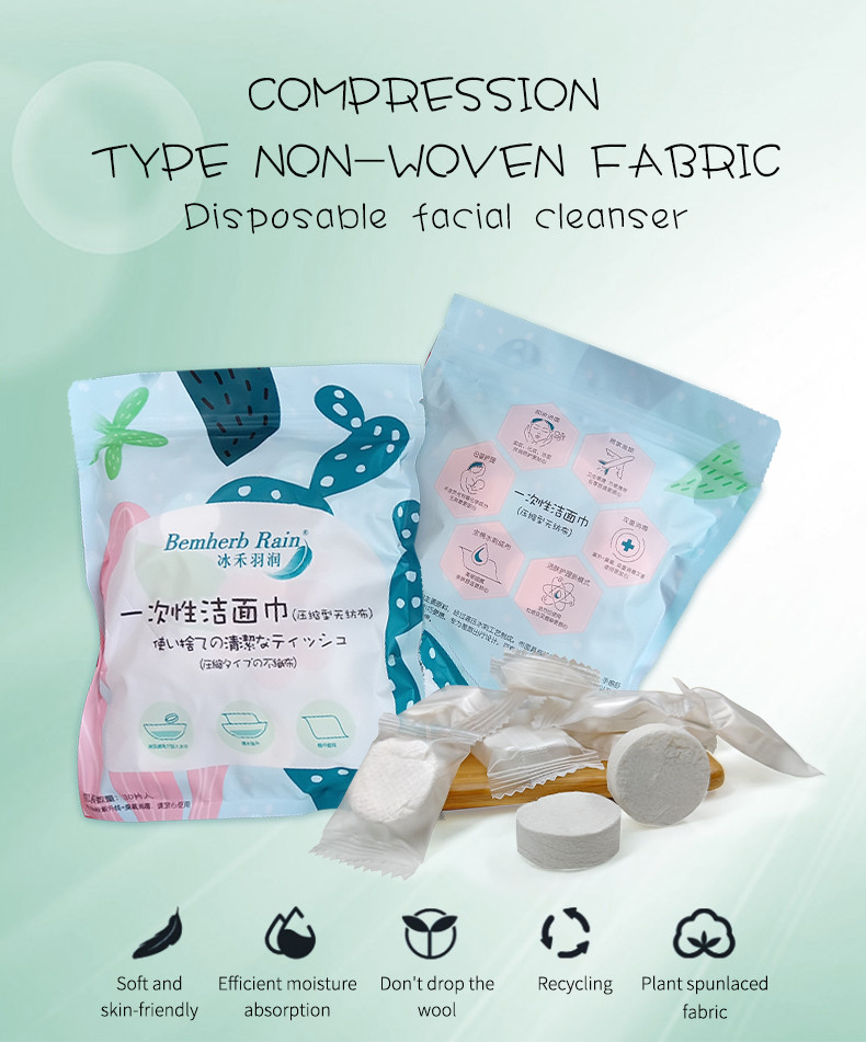 disposable compressed towel