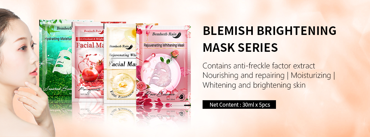 Hyaluronic Acid Facial Mask