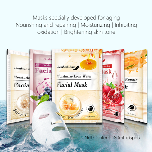 OEM ODM Face Mask Beauty Anti-Aging Face Sheet Masks Anti-Wrinkle Facial Mask Skin Care