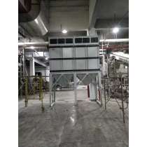 Bag House Dust Collector/Deduster/Extractor