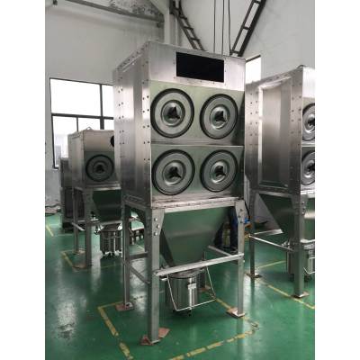 Fluidized Bed Secondary Dust Collector-Coating/drying machine