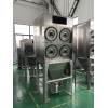 Fluidized Bed Secondary Dust Collector-Coating/drying machine