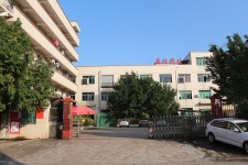 Dongguan Bosta Electronics Technology Co., Ltd.