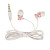 New Trend Music Sports Working Out Earphone for Small Ears