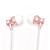 New Trend Music Sports Working Out Earphone for Small Ears