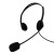 Cost Effective Mono Call Center Headset with Noise Cancelling Microphone