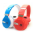 Best Selling Perfume Promotion New Simplicity Gift Headphones