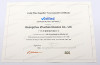 Alibaba Asssment fournisseur SGS certification