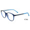 New model Fashion Design Adults spectacle frames Ultra Light TR90 optical glasses frames for men
