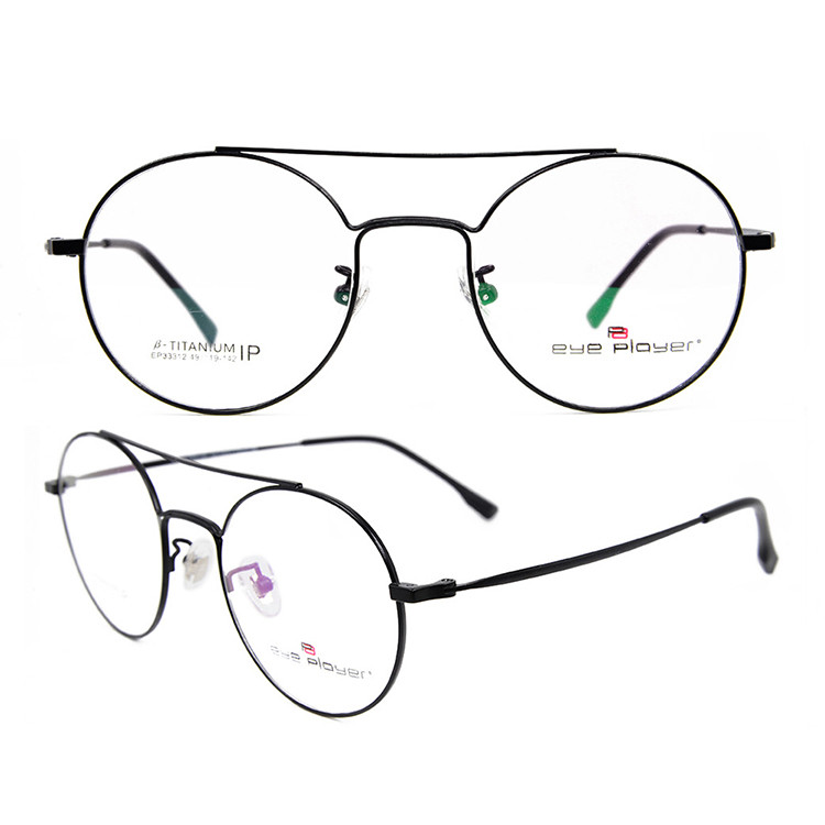 glasses supply