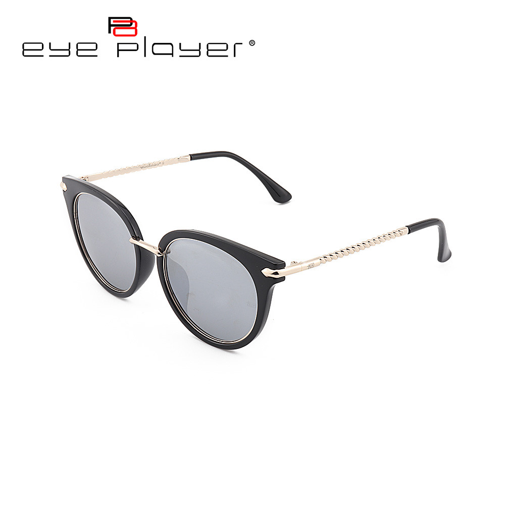 cat eye sunglasses