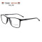 China factory custom contracted classical style eyewear frame TR90 soft flexible optical eyeglasses