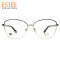 Factory custom new fashion spectacles metal elasticity spring optical glasses frames with Rhinestone