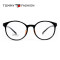 Latest factory custom round spectacles frames soft TR90 optical eyeglasses young children