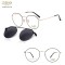 CLIP ON METAL FRAME MEN'S FASHION MY COLORS